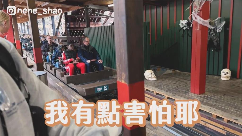 世界最古老遊樂園！台男挑戰木頭雲霄飛車　全程尖叫嚇喊：生命受到危險