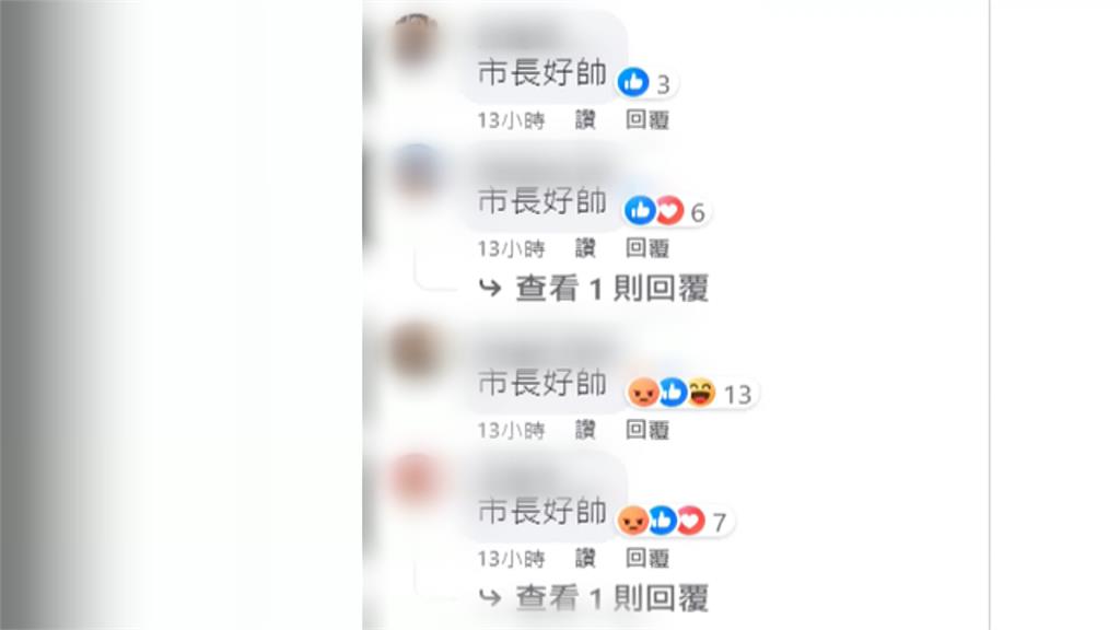 全台18縣市放颱風假! 北北基桃民眾好羨慕 北部上班族頂著風雨出門 嘆:心理不平衡