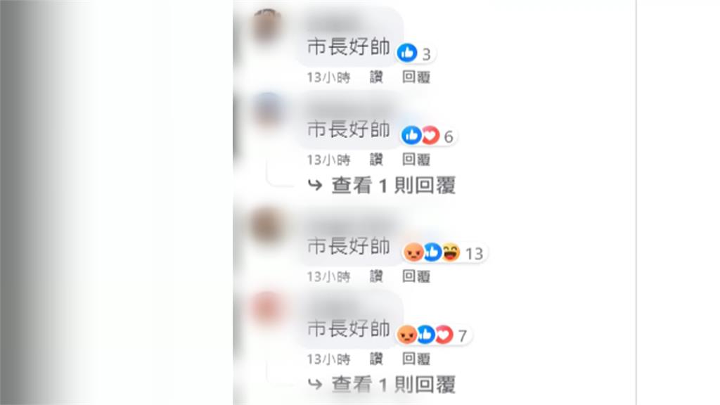 全台18縣市放颱風假！　北北基桃民眾好羨慕　北部上班族頂著風雨出門　嘆：心理不平衡