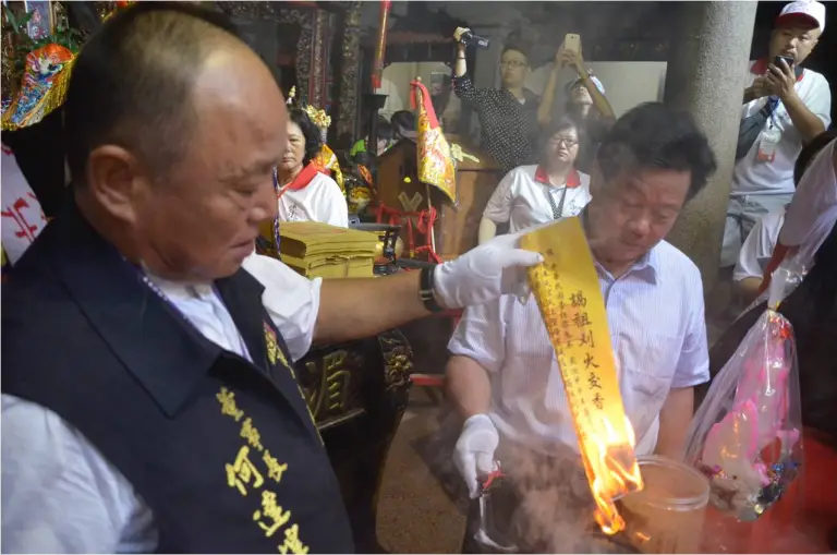 台灣廟世界/萬年香火:民間信仰中的香火觀