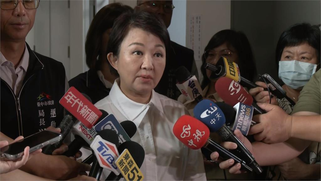 台中"超級蛋"來了 盧秀燕宣布大巨蛋將落腳水湳經貿園區