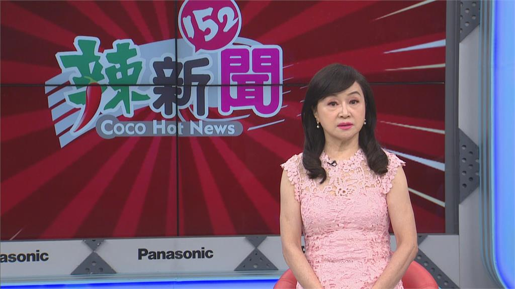 台灣隊4:0完封日本奪冠!周玉蔻揭日人真實心聲:還好是輸給台灣