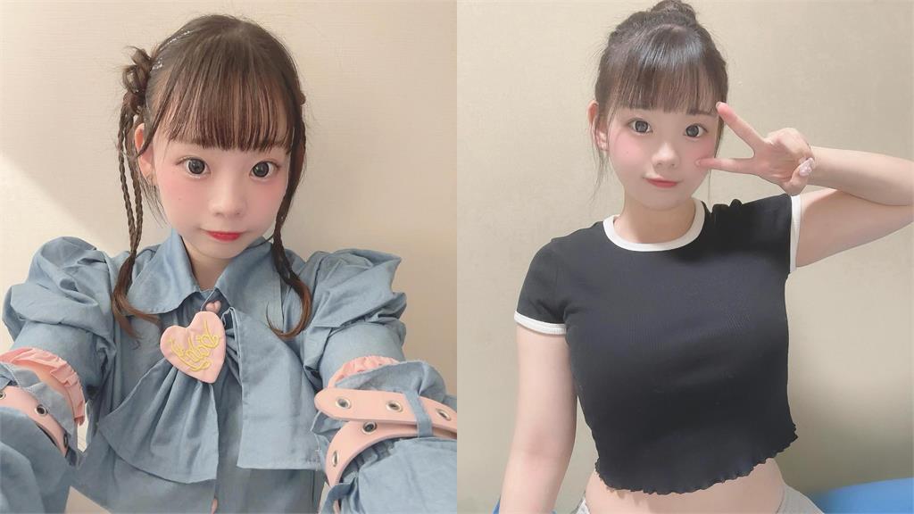 29歲女偶像公開徵男友!「童顏+水汪汪大眼」超嫩美貌全網驚呆:根本是小學生