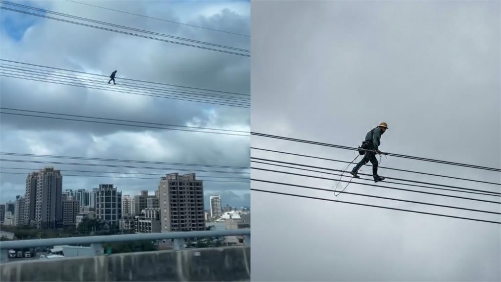 國道上驚見「台版霍諾德」走高空電纜…她嚇呆！網一看秒跪：神人在民間