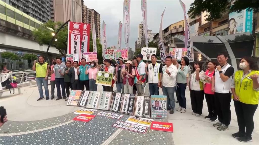 7/26投票! 台中羅廷瑋、黃建豪、廖偉翔罷免成案