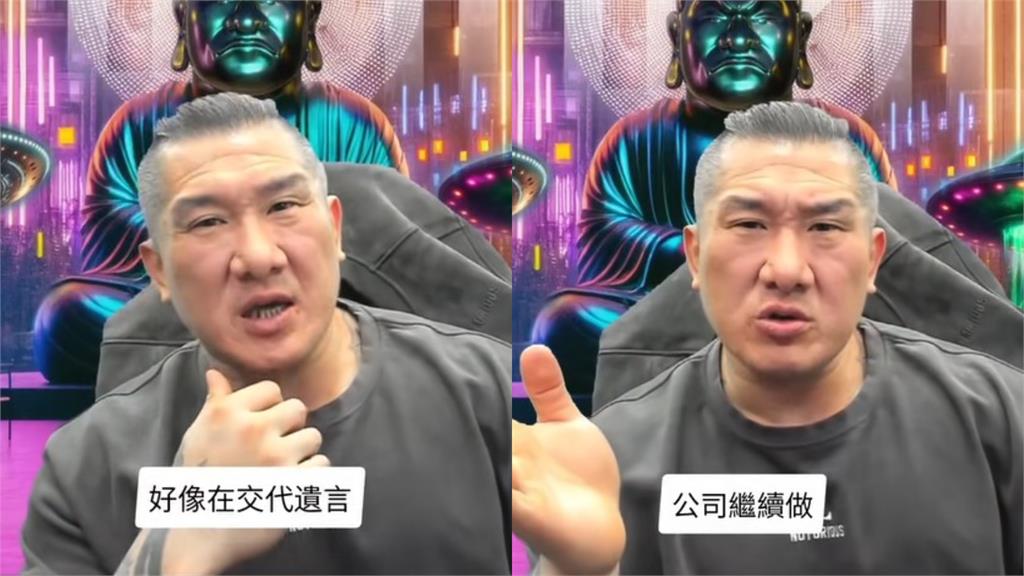 才自認像「交代遺言」！館長站馬路中央「突被男子撞飛」衝擊畫面網歪樓：頭好大