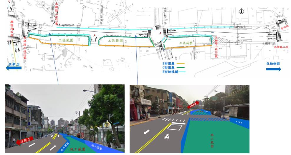 南環線Y03站開工！木柵路二段11月起封半邊　北市府籲提前改道避壅塞