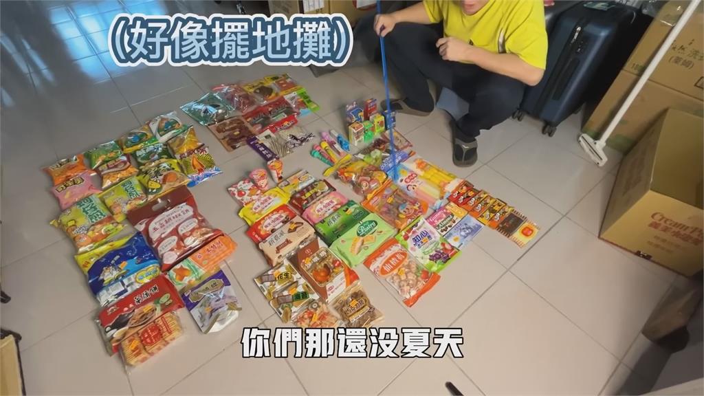 中國妻買力爆發狂掃台灣零食　連打6張發票尪嚇：一年未必能吃到每一樣
