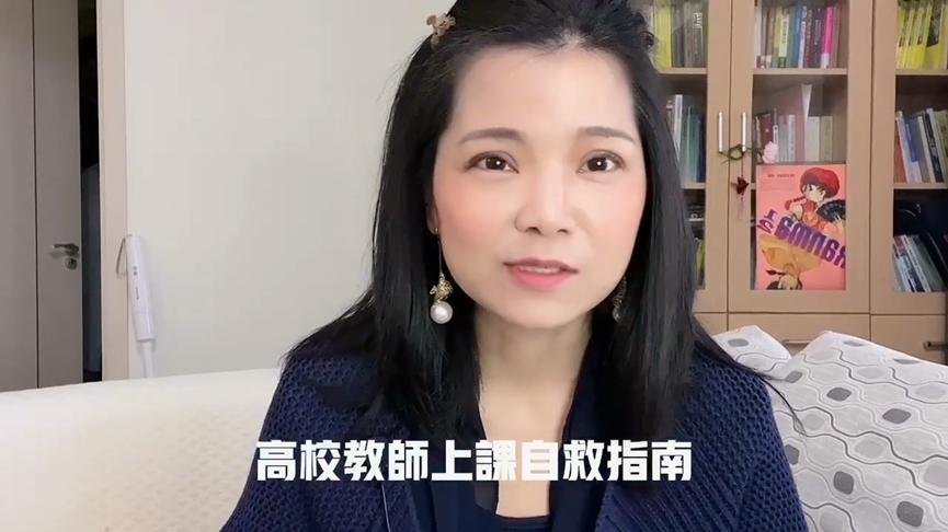 盛行學生舉發老師言論不當!作家揭中國校園現況 網嘆:文革沒有消失