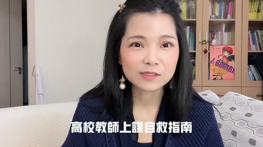 盛行學生舉發老師言論不當！作家揭中國校園現況　網嘆：文革沒有消失