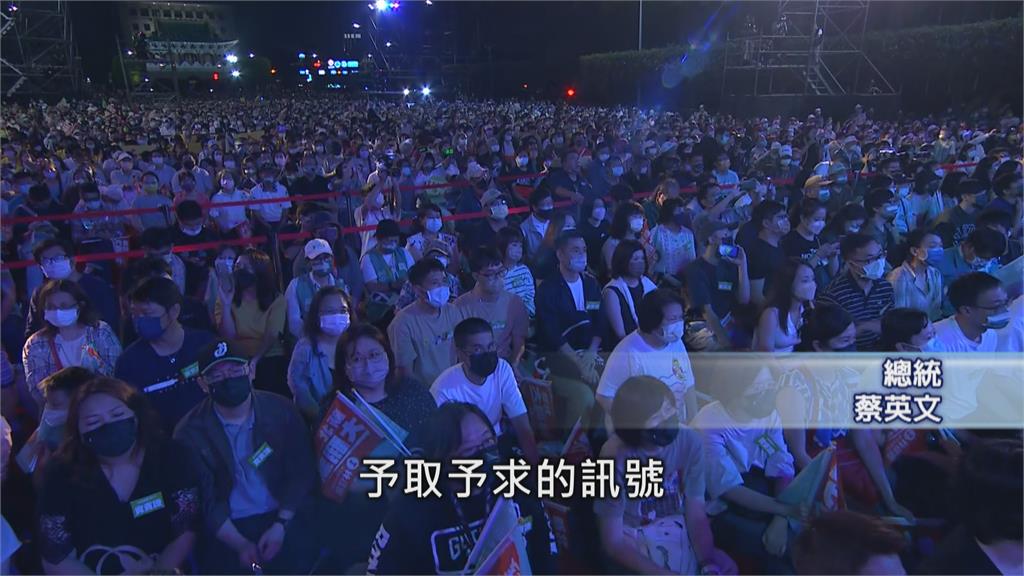 選舉民主自由保衛戰 蔡總統:台處於關鍵地位給世界正確訊息