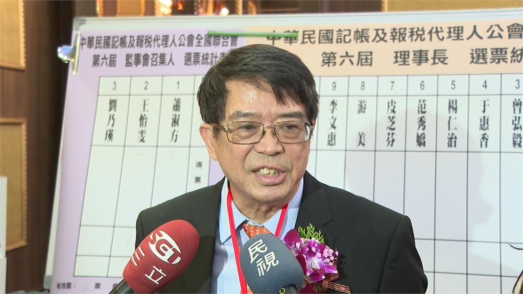 記帳報稅代理人公會捐贈復康巴士　新任理事長由李木欣接任