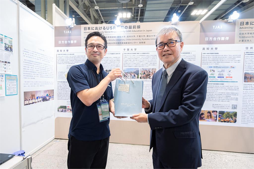 2025 USR EXPO盛大開展 落實大學社會責任實踐力與永續力