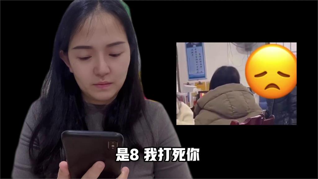 中國女教師打罵學生「扯頭髮、掌摑樣樣來」　她驚呼：慶幸把小孩帶來台灣