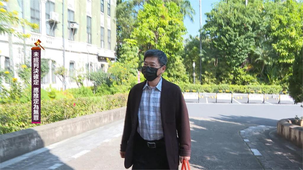 士林地院法官蔡明宏疑涉多起性騷案　「損司法形象」移送監察院