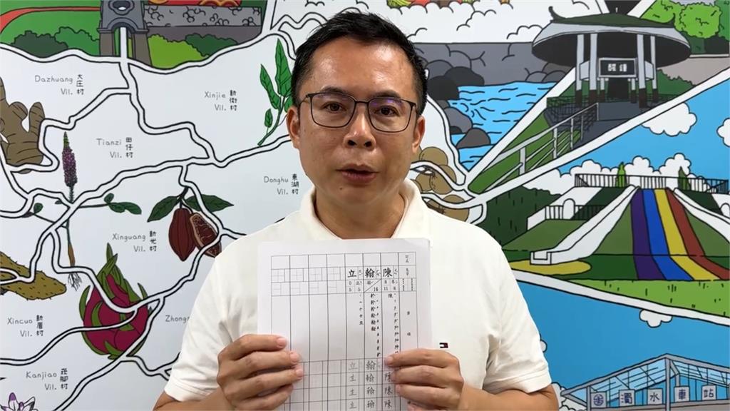 馬文君諷志工「福壽螺」言論發酵　「ALL罷馬」二階補件達標