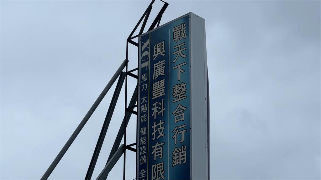 傅崐萁管家被搜索 李姓男子疑幫「它」牽線遭調查
