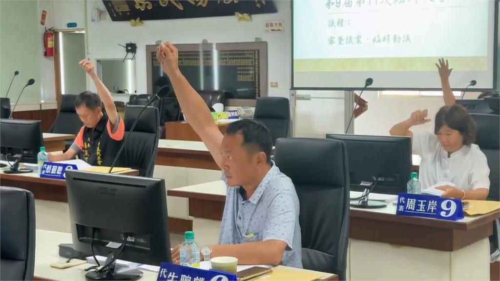 嘉縣「這地區」提案普發現金賑災　市民代表高舉標語盼加碼至5000元