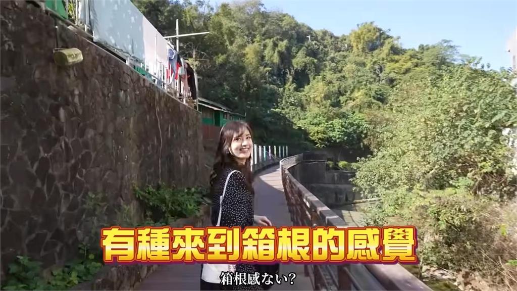 日本姊弟訪「台灣泥漿溫泉」　美女姊浴衣入鏡網暴動：攝影機留給她