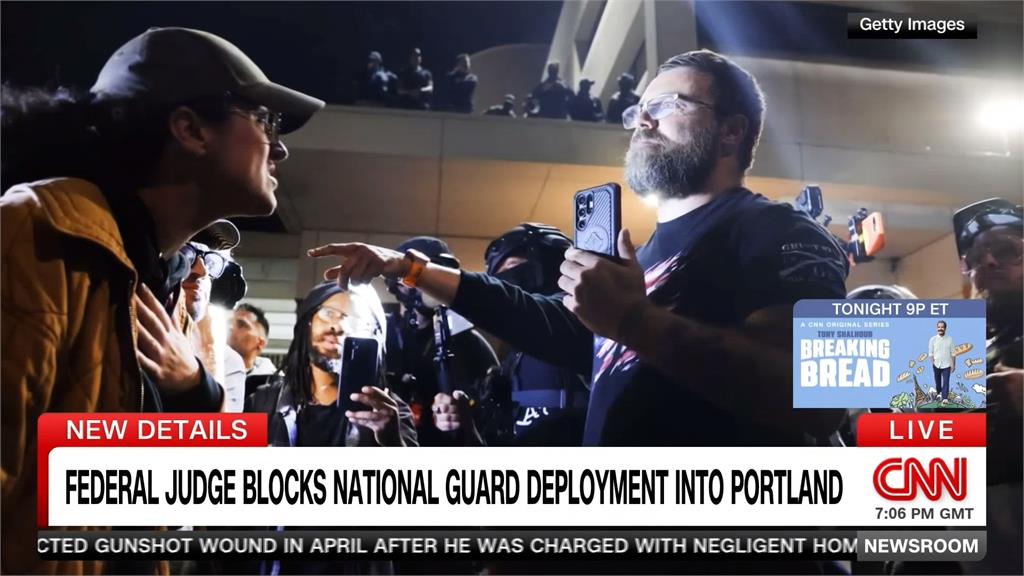 動員國民兵進波特蘭受阻！　傳川普改叫德州派兵