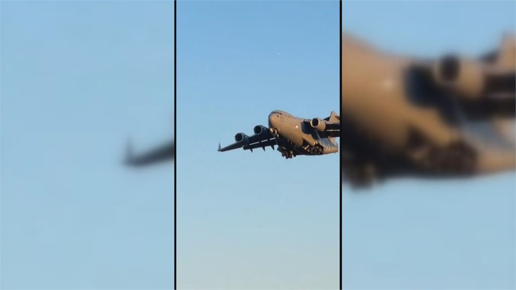 美軍C-17運輸機飛抵北京 川普:非常期待川習會