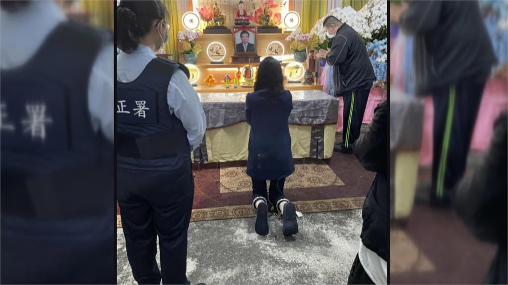 這次沒手銬腳鐐!戴寧奔喪送亡父喊「我會堅強」