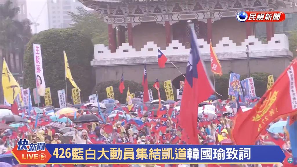 426變藍營總統前哨戰「韓、盧隔空激鬥」!他揭「2霸麥場面」:將大罷免升溫