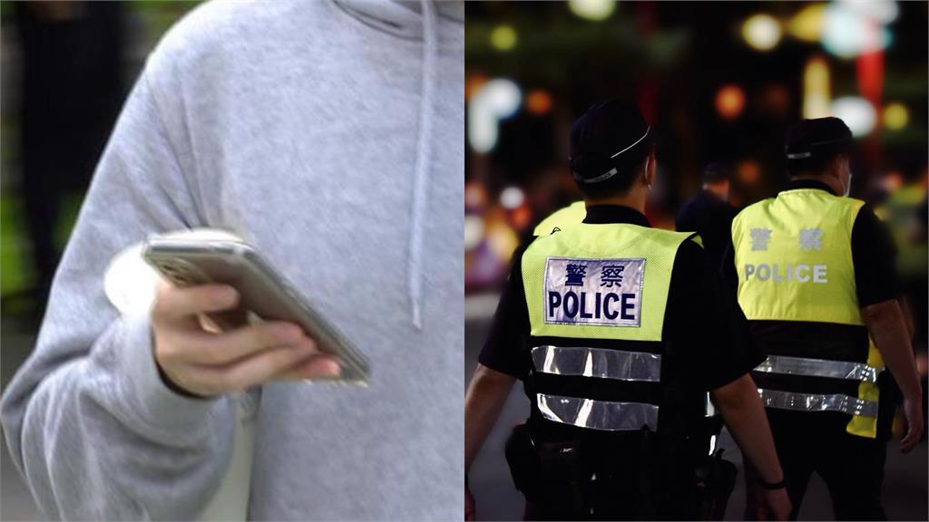 15歲女兒遛狗竟「遭持刀強擄」藏荒地 機警爸靠「手機1功能」勇救人!