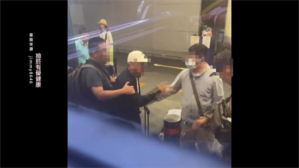 不是吸菸區！桃機抽菸遭制止　白帽男惱羞成怒回嗆爆發衝突
