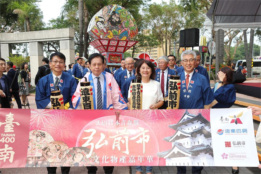 日本青森縣弘前市文化物產嘉年華 台南大遠百盛大展售中