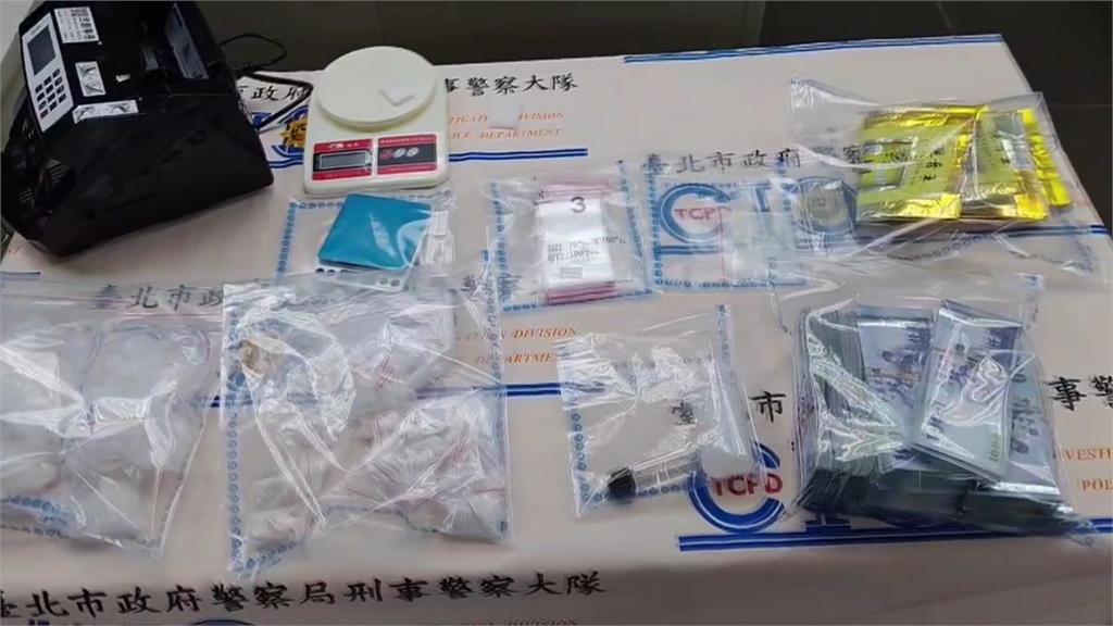桃園2通緝犯假釋賣毒 隨身帶點鈔機交易