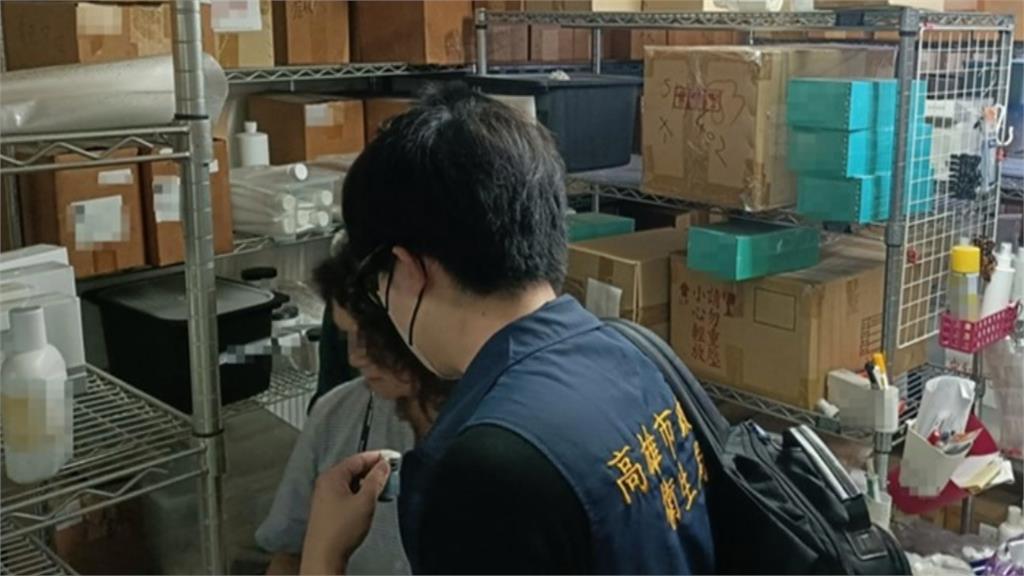 果酸煥膚竟灼傷！　高雄經銷商　售「過期保養品」到診所　至少３診所受害