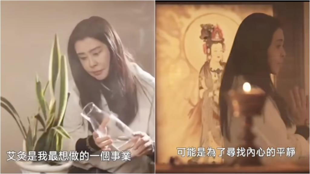 王祖賢「開艾灸館」親自為客人服務粉絲瘋朝聖！0修圖坐鎮店內照曝光