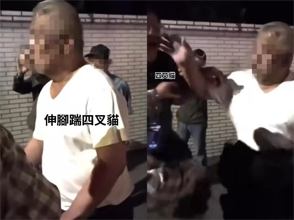 四叉貓遭藍支持者「飲料淋全身」!他1秒單手壓制…「火爆場面」全曝光