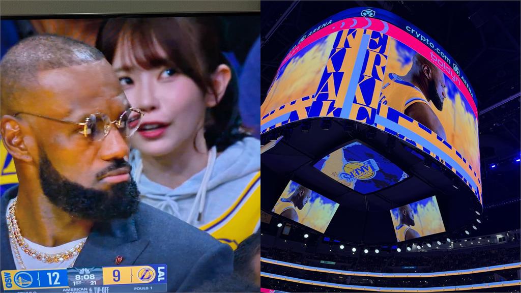 暗黑界「赤木晴子」無預警同框詹皇!「小鳥依人」套球衣現身…超萌畫面曝光了