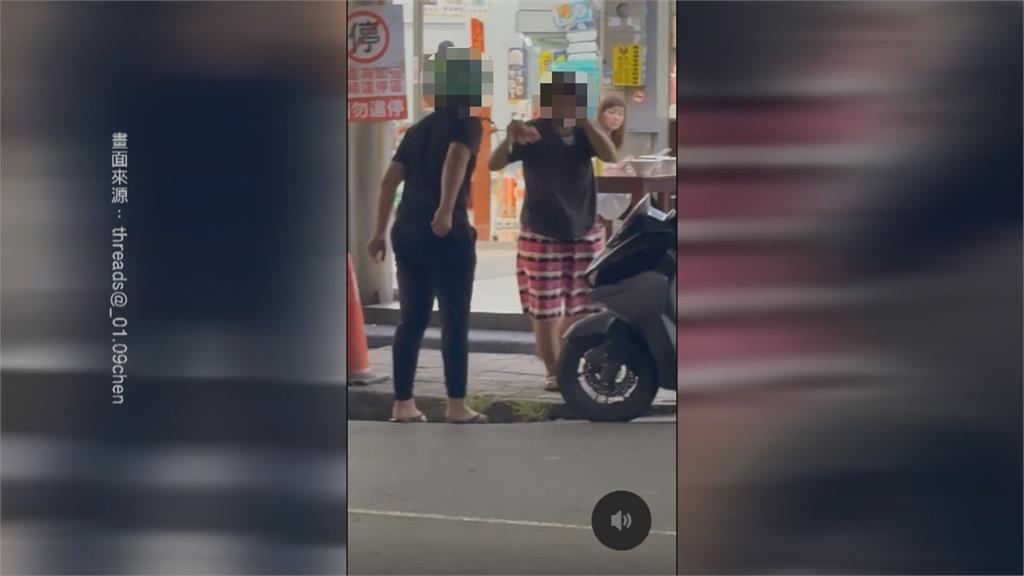 兒子當街毆打母親 攻擊頭部打掉安全帽 依家暴防治法帶回偵辦