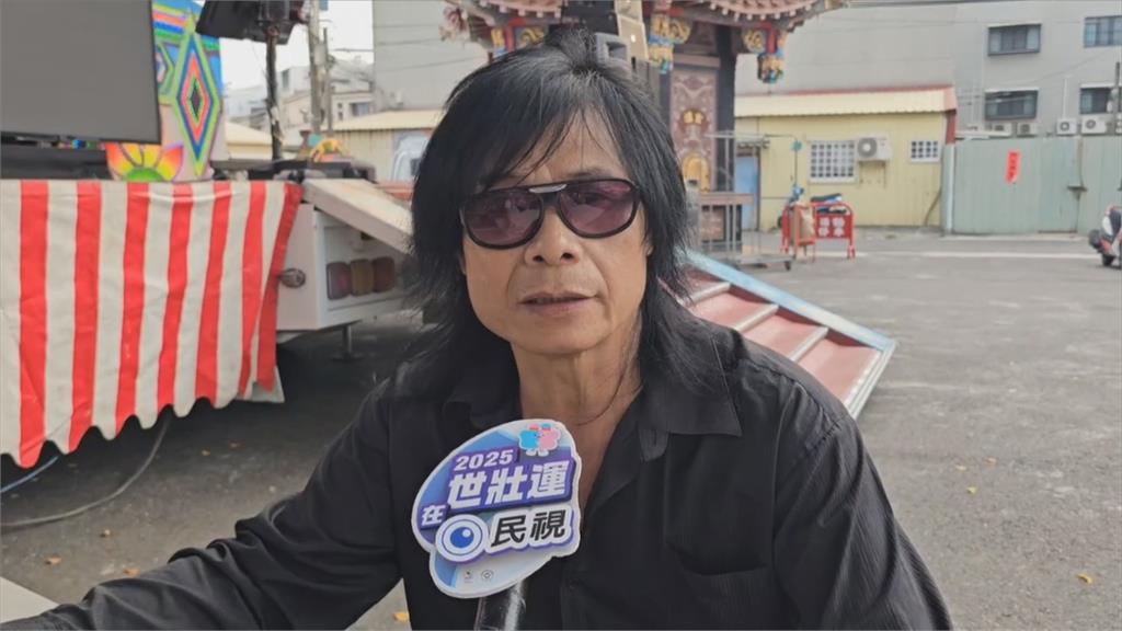 8年前曾遭中國軟禁! 高雄「山寨伍佰」歷劫歸來