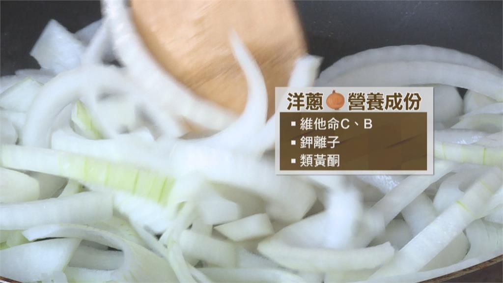 洋蔥好處多抗氧化還能預防失智 生的營養價值更高!這種人不能多吃