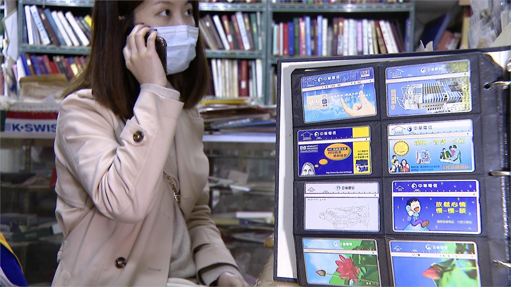 尪20年「古董級收藏」被妻全退光!驚人退費額嚇壞全場:不如買台積電