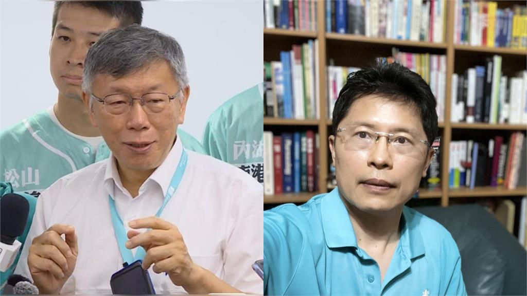 被柯文哲約碰面！沈政男曝「5年前視訊對話」：這次會跟他保證「這1事」