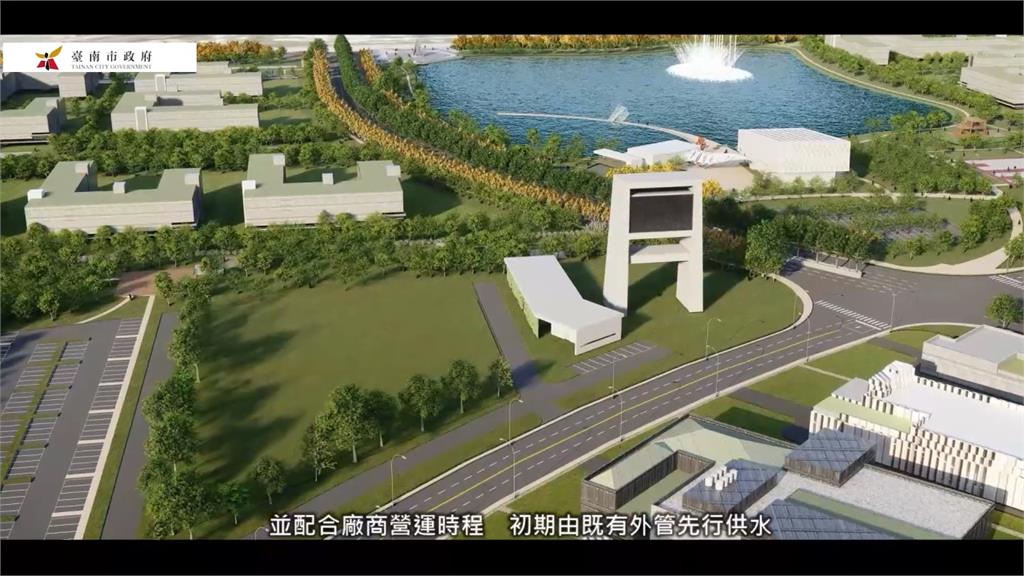 七股科技工業區動土整地 正式進入實質開發