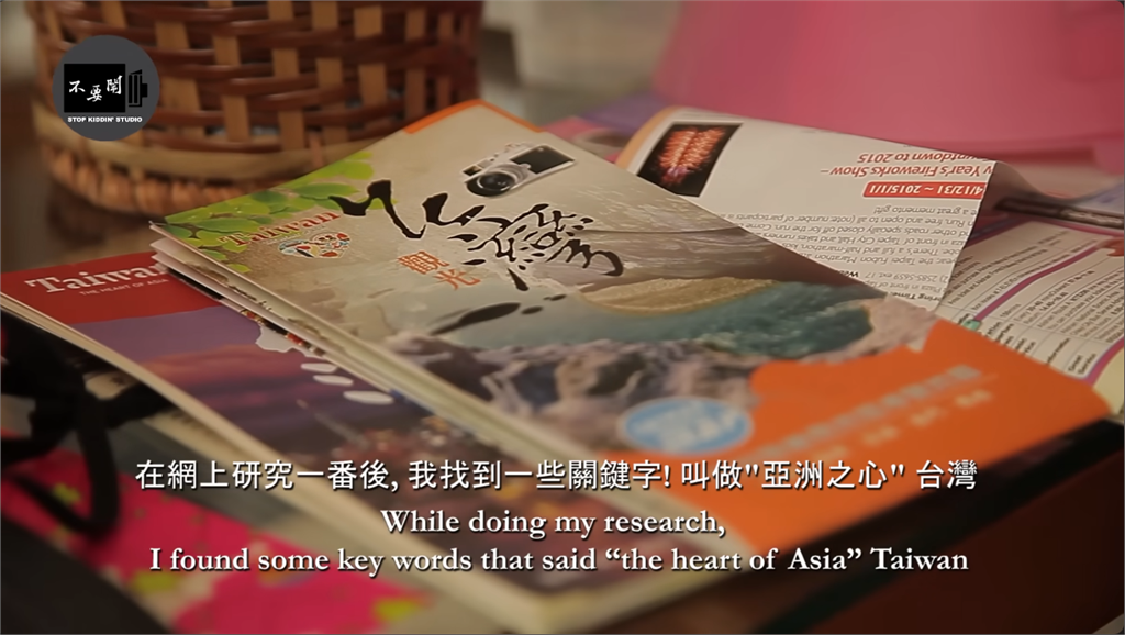 外國妹「罹絕症」剩沒幾年能活!臨終前專程來「福爾摩沙」原因曝…