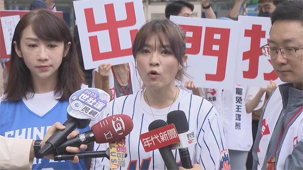 快新聞/罷免王鴻薇三階開跑!街頭大跳健康操 議員:剷除薪水小偷、中國在台勢力