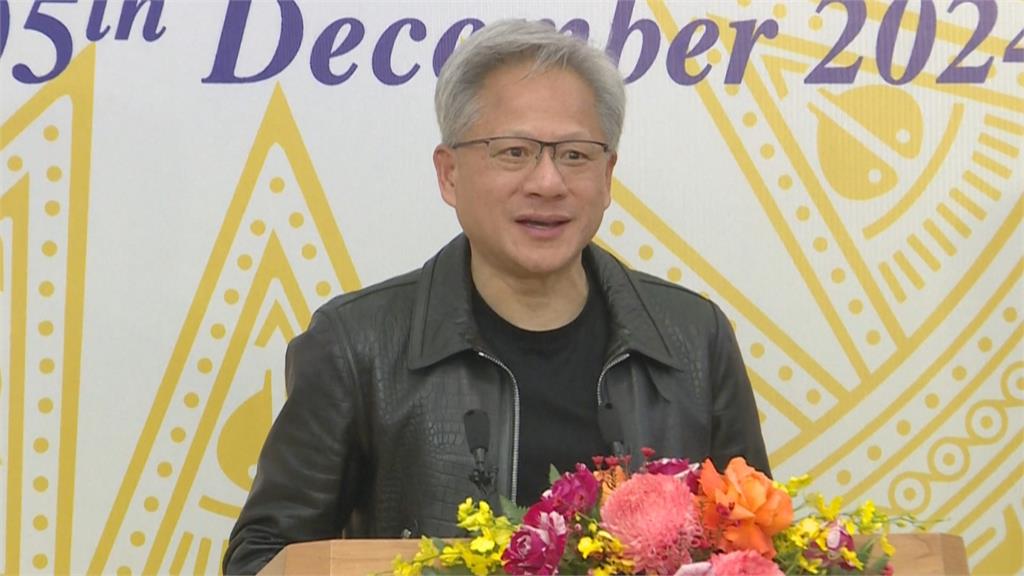 輝達攜手越南成立AI中心 助推科技發展與就業機會
