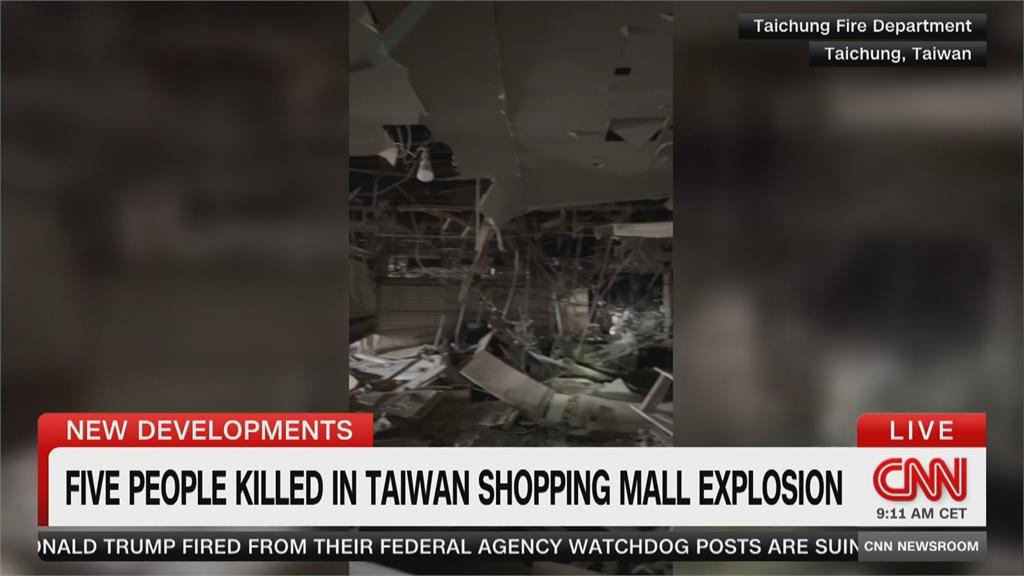 台中新光三越氣爆傷亡慘重　美日韓媒體關注報導