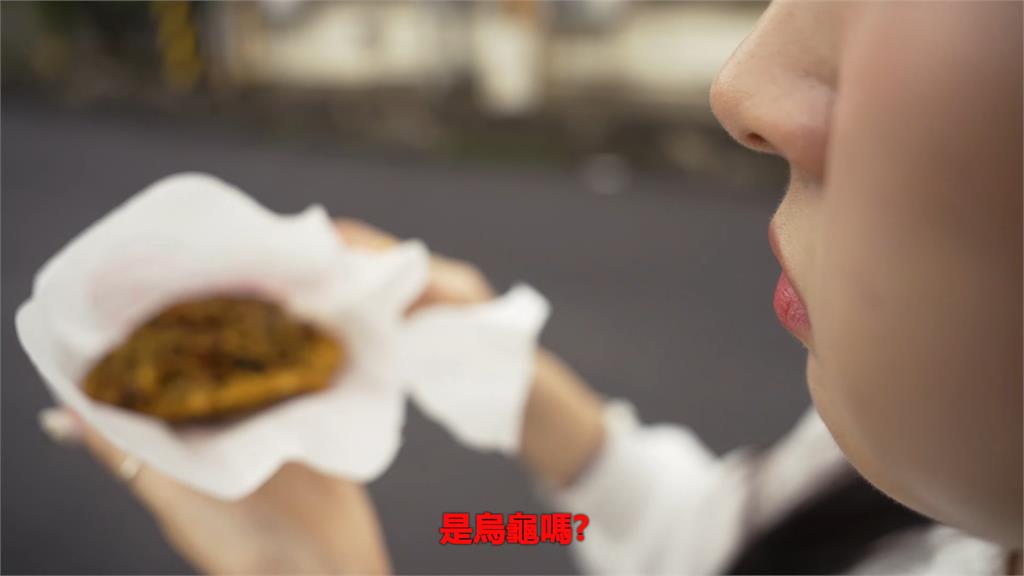 南珉貞嚐台灣小吃被這1道嚇壞 打開包裝原地石化:這烏龜?