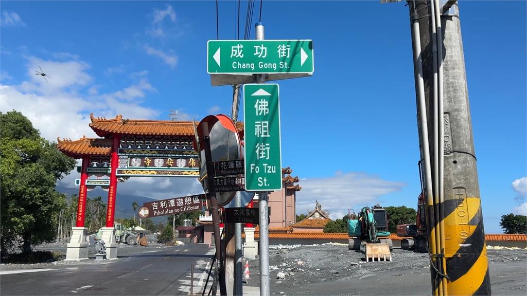 重建路漫長颱風又要來 花蓮光復鄉民嚴陣以待