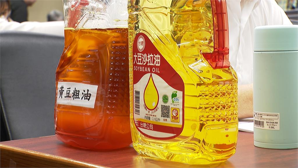 5月就知「苯駢芘」超標　台糖：法規沒說半成品超標要通報