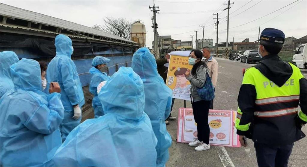 快新聞／雲林縣土雞場再爆禽流感疫情　撲殺銷毀5375隻雞