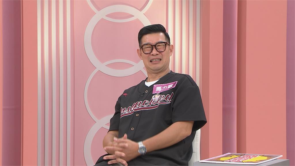 《姊妹亮起來》馬力歐年過半百得子！坦言陪伴力不從心體力有限